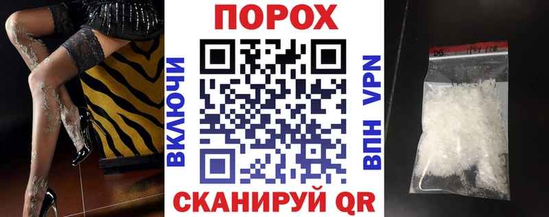 Амфетамин 98%  Лаишево 