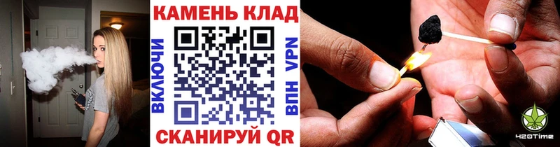 ГАШ hashish  Лаишево 