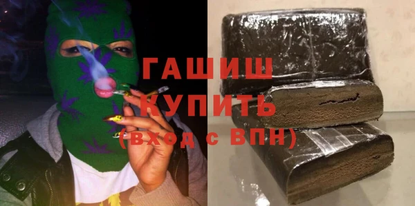 2c-b Алексеевка