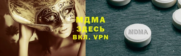 дмт Алексин