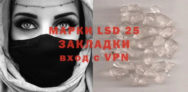 2c-b Алексеевка