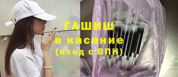 2c-b Алексеевка