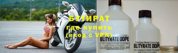 дмт Алексин