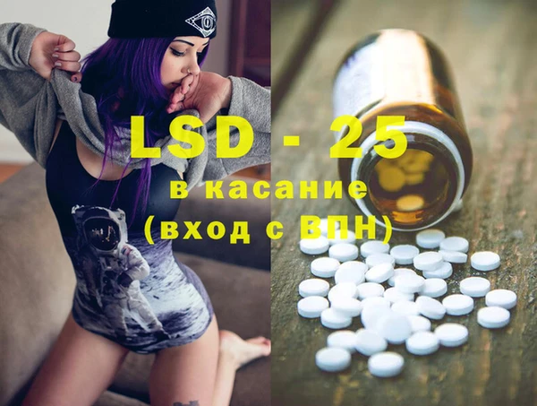 2c-b Алексеевка