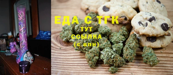 2c-b Алексеевка