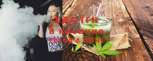 сатива Алзамай