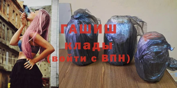 сатива Алзамай