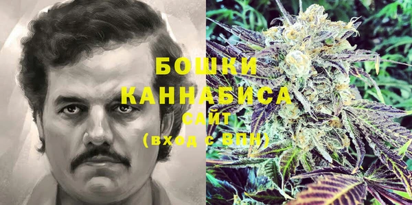 амфетамин Пролетарск
