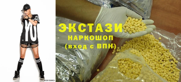 jwh Приозерск