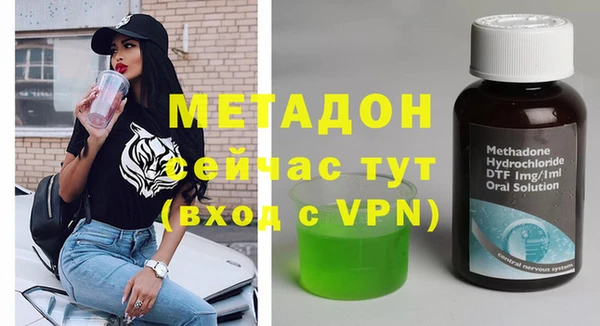 дмт Алексин
