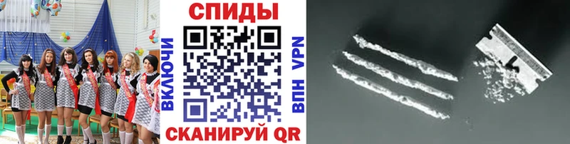 omg зеркало  Лаишево  Первитин мет 
