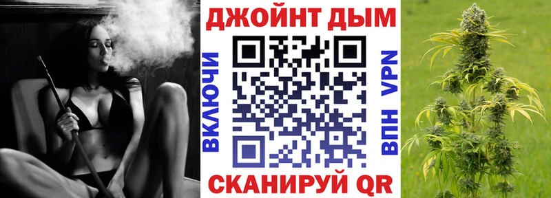 Бошки марихуана семена  закладка  Лаишево 